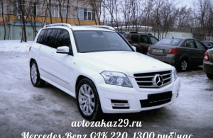 Аренда Mercedes-Benz GLK-класс в Архангельске
